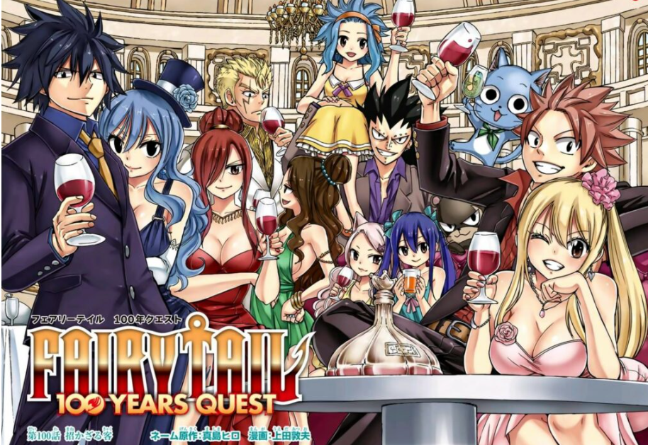 You are currently viewing Fairy tail la quête de 100 ans episode 1 anime