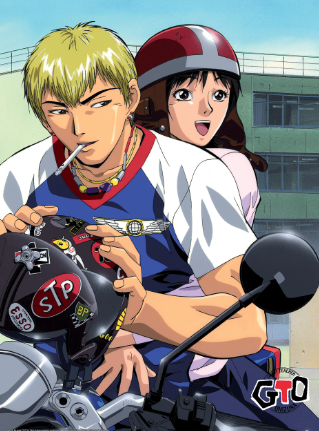 Onizuka sur sa moto dans GTO