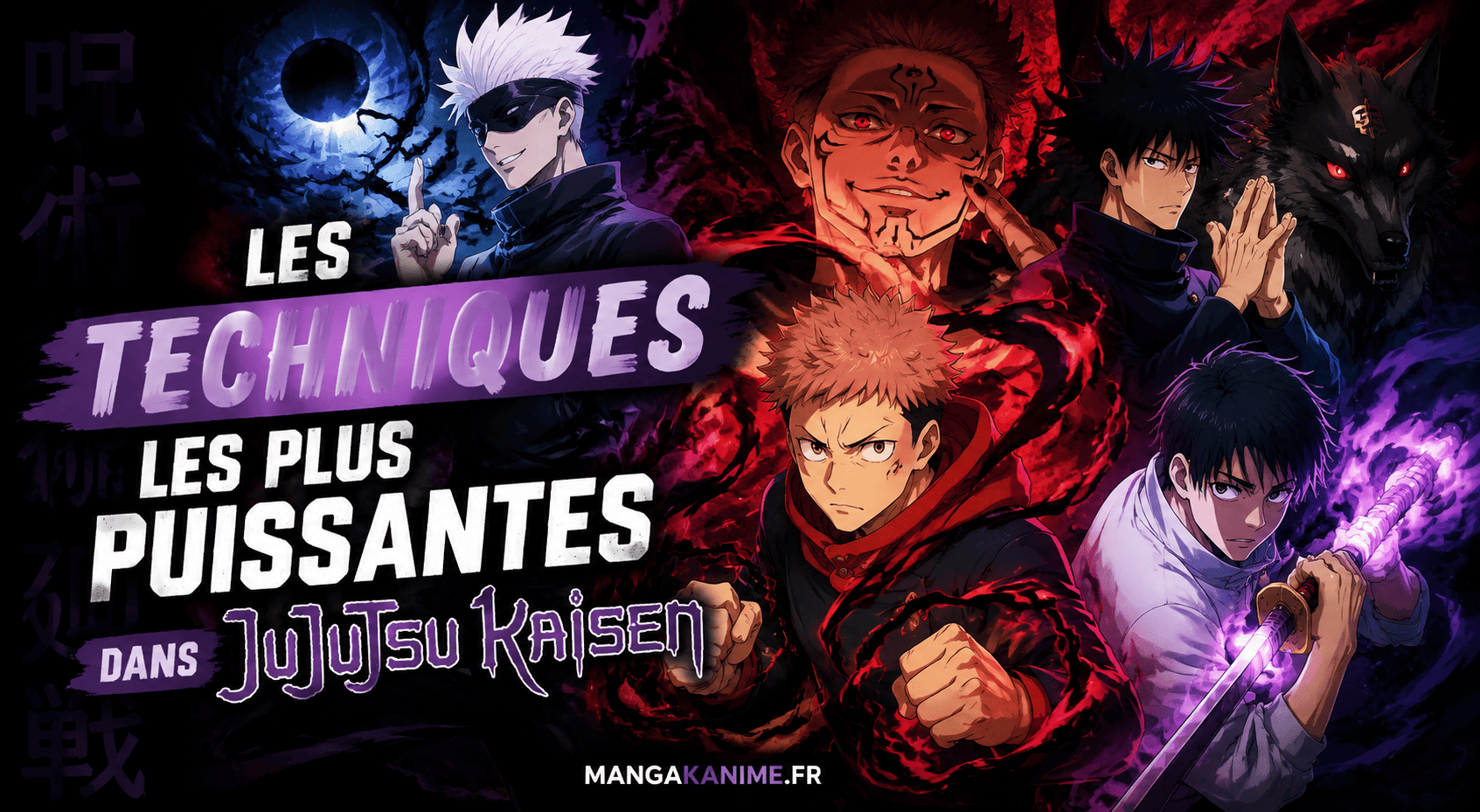 You are currently viewing Les techniques les plus puissantes dans Jujutsu Kaisen expliquées