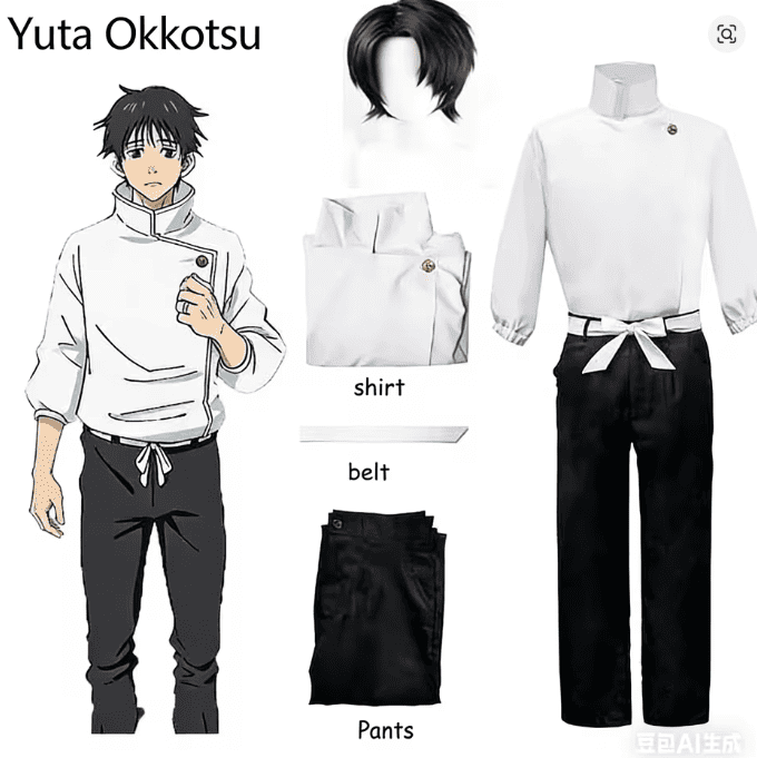 Cosplay Yuta Okkotsu