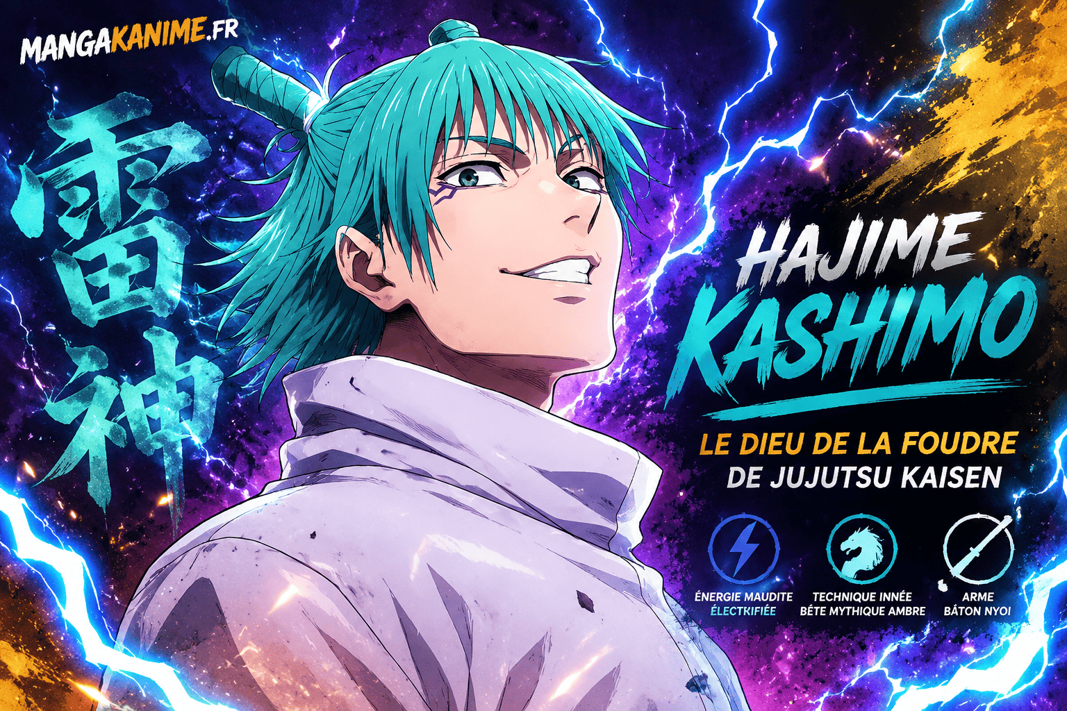 You are currently viewing Hajime Kashimo dans Jujutsu Kaisen
